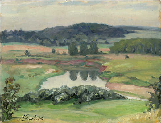 Арапов Анатолий Афанасьевич. Река Истра